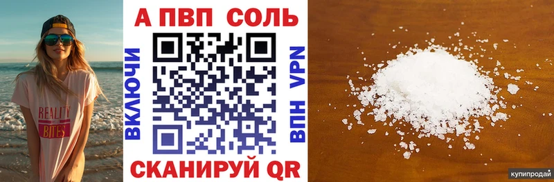 blacksprut вход  Бабушкин  А ПВП СК КРИС 