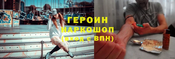 мет Пестово