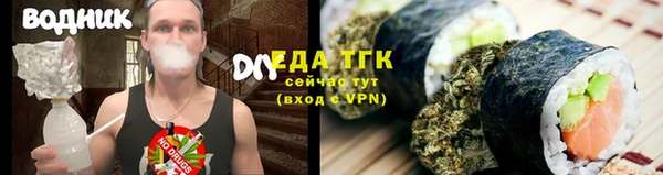 кокс Армянск
