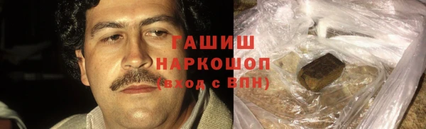 кокаин Переславль-Залесский