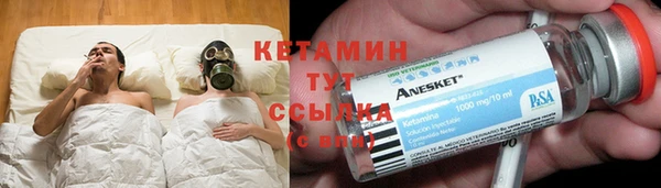 кокаин Переславль-Залесский