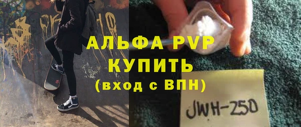 кокс Армянск