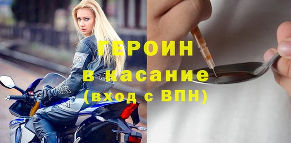 МДМА Пересвет