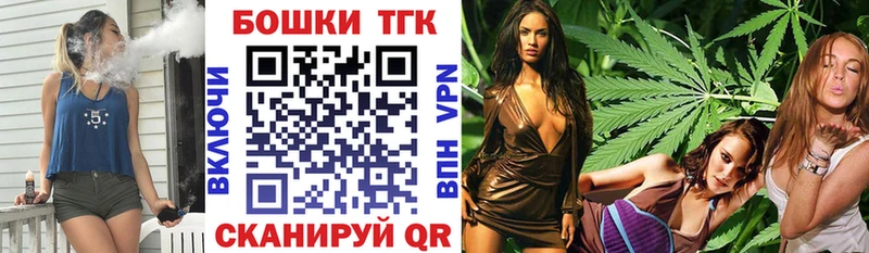 omg ССЫЛКА  где можно купить   Бабушкин  Бошки Шишки ГИДРОПОН 